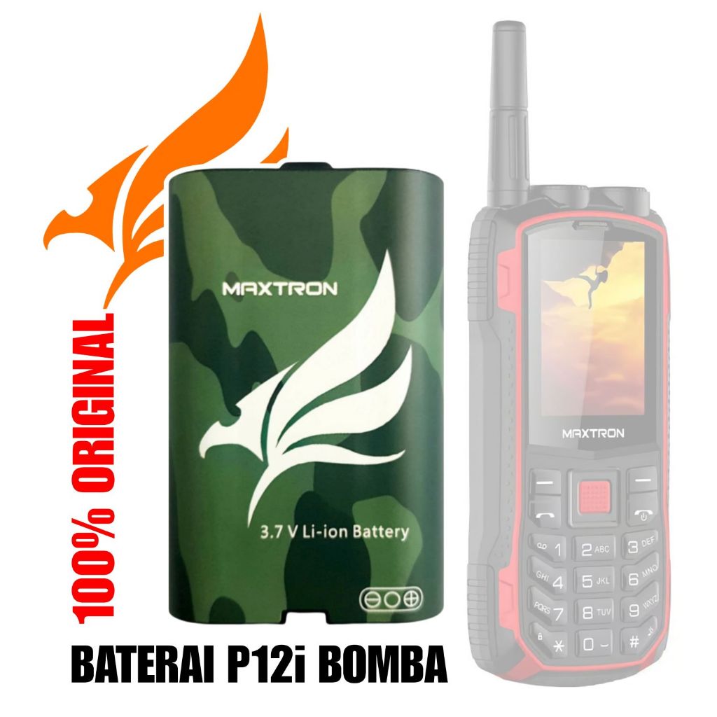 BATERAI ORIGINAL MAXTRON P12i BOMBA - BATTERY P12 i BOMBA