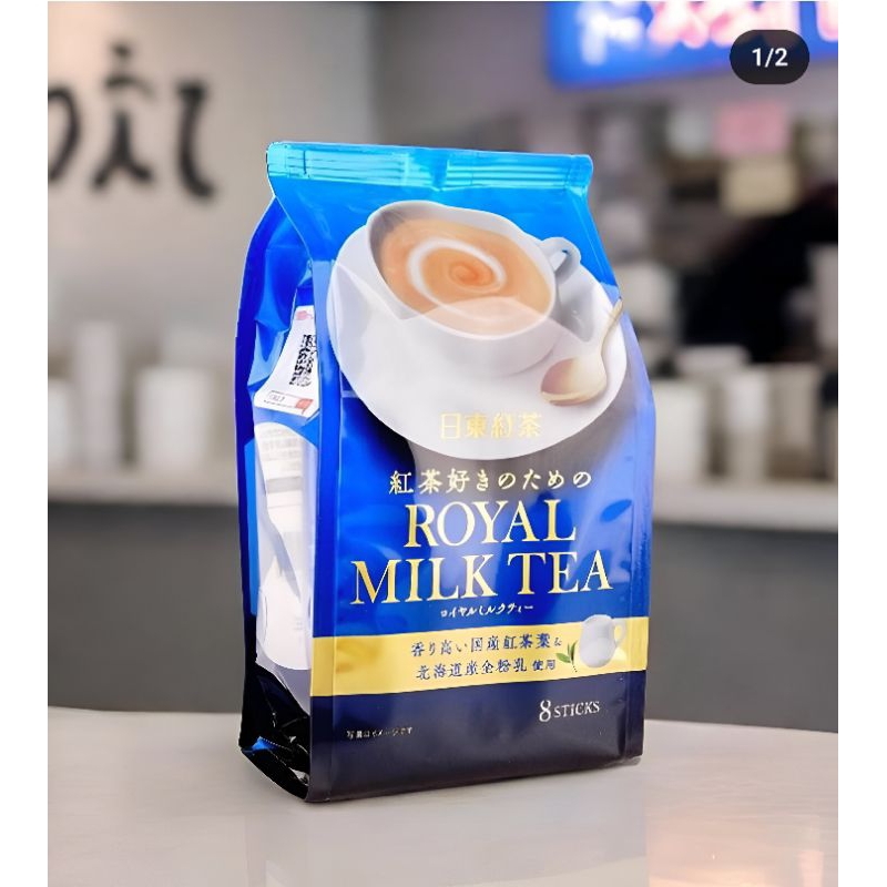 

Matchamori_NITTOH KOCHA Royal Milk Tea Teh Susu Original Jepang Sachet/Eceran