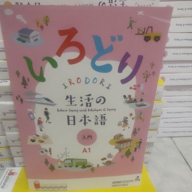 

KODE C1G irodori bahasa jepang untuk kehidupan di jepang A1