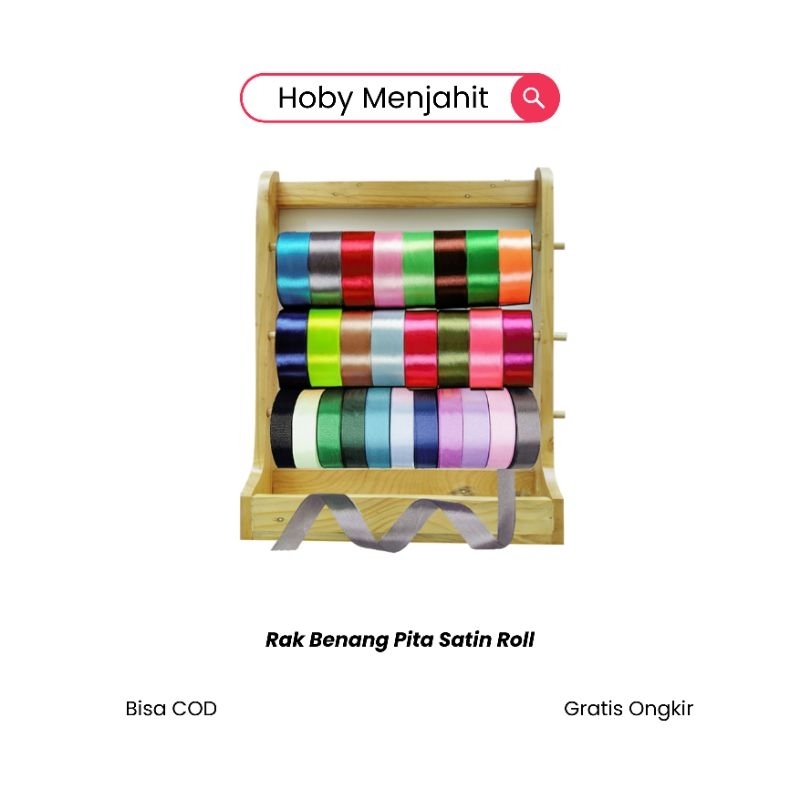 RAK PITA SATIN ROLL GANTUNG  SERBAGUNA RAK DINDING  JATI BELANDA ASLI TEMPAT PITA DAN ALAT JAHIT