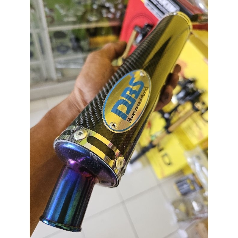 selencer DBS carbon original 100% emblem knalpot merah dan biru