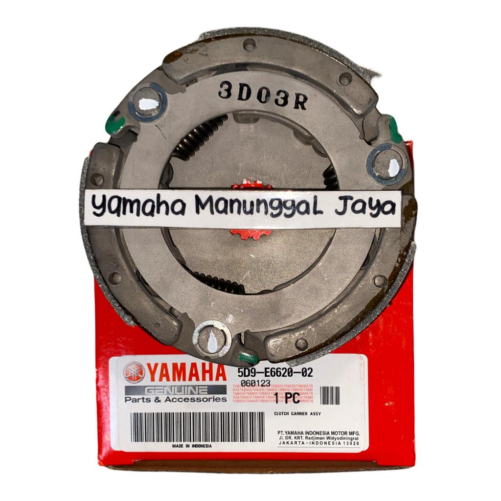 KAMPAS GANDA CLUTCH CARRIER VEGA ZR 2009 / JUPITER Z 2009-2010