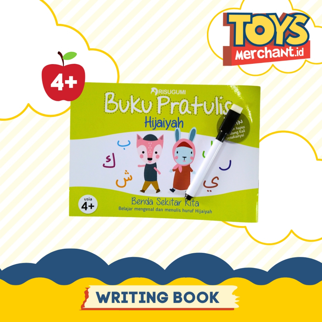 

Buku Stiker Risugumi Seri Islami / Buku Sticker Anak/ Pray n Play