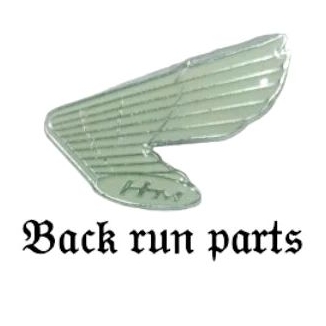 emblem tangki honda cb100 cb125 putih