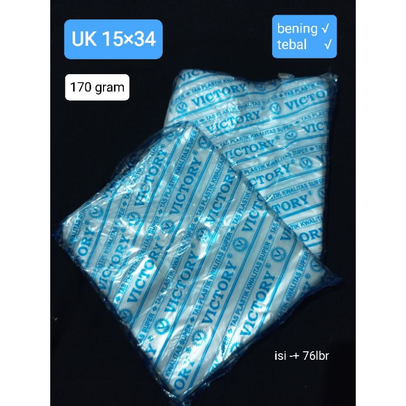 KANTONG KRESEK BENING/KANTONG KRESEK NATURAL tebal/KANTONG KRESEK VICTORY/170 GRAM
