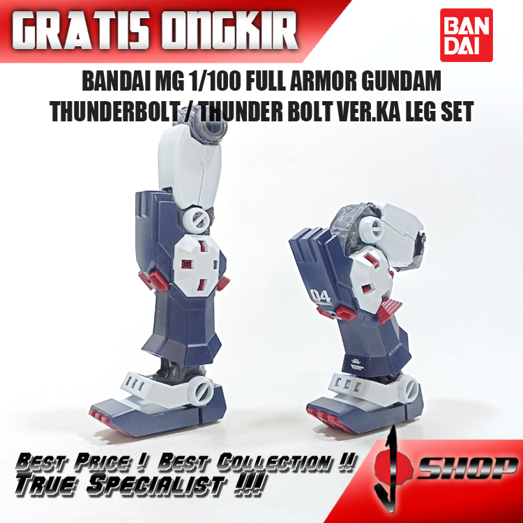 BANDAI MG 1/100 FULL ARMOR GUNDAM THUNDERBOLT / THUNDER BOLT VER.KA LEG SET MG1100