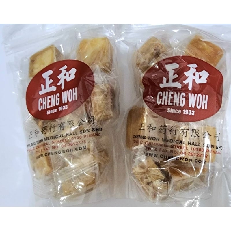 

Rose sugar Cube Cheng Woh