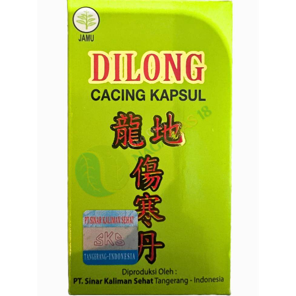 Dilong Cacing kapsul