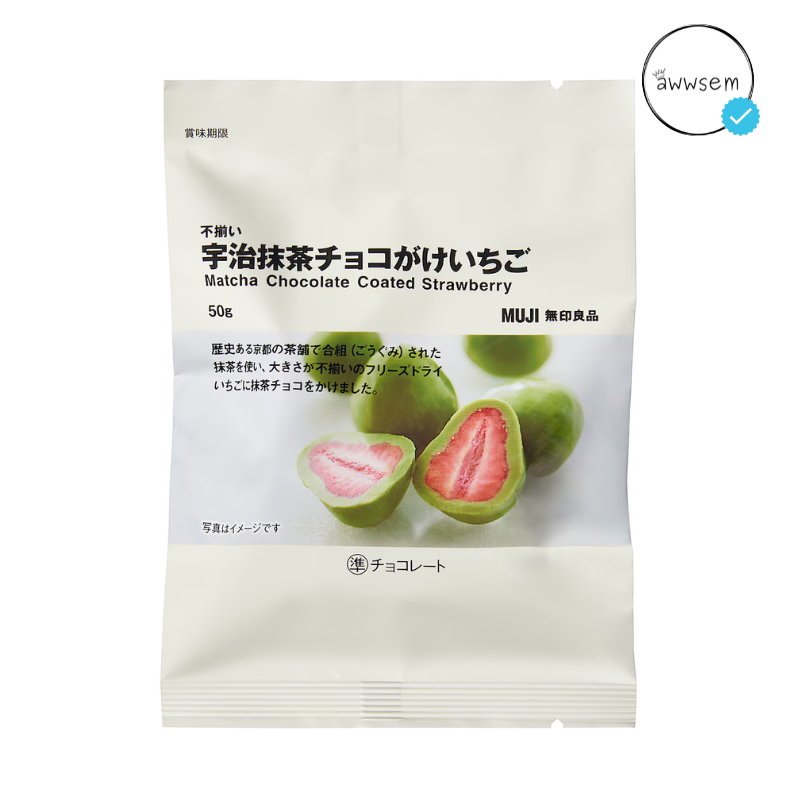 

MUJI Matcha Chocolate Coated Strawberry Original Japan