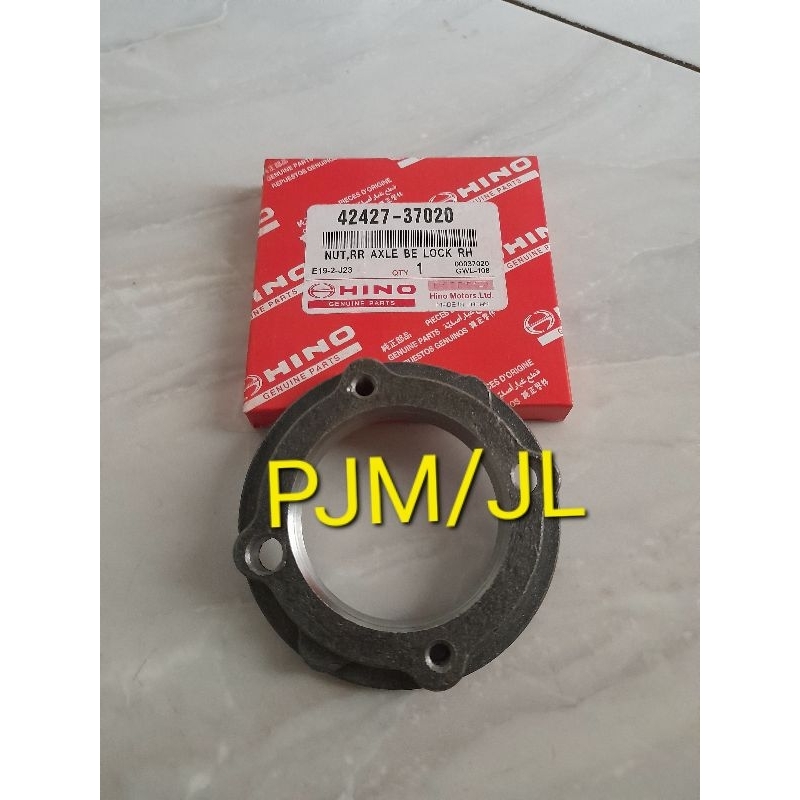 NUT REAR HAUSING NUT HT125 HT130 RH