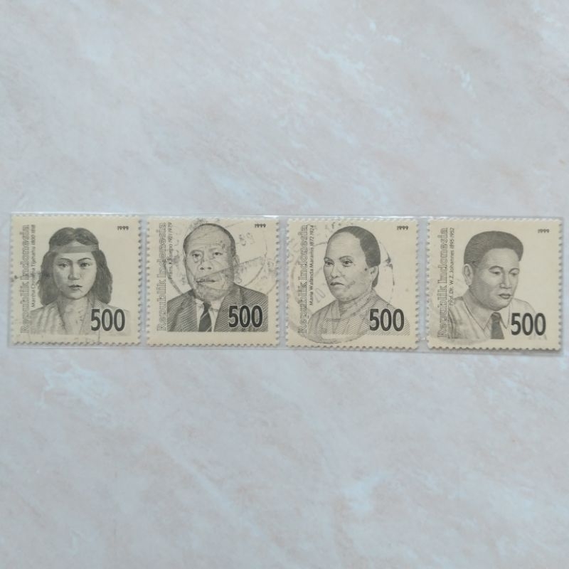 

Perangko Prangko Jadul Set Seri Pahlawan Nasional 1999 Used - YN1570