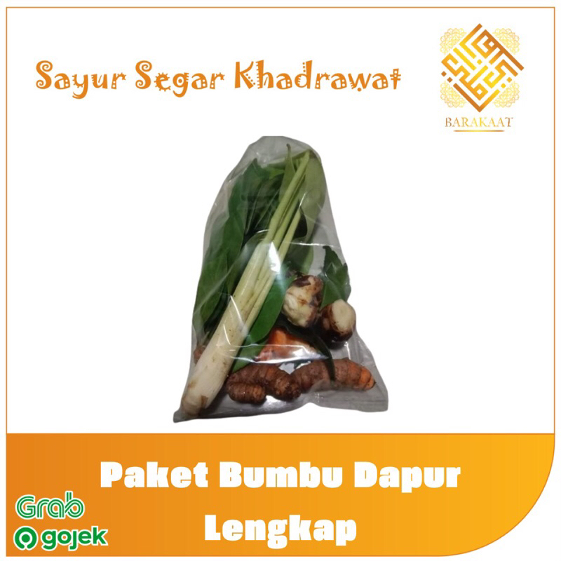 

Paket Bumbu Dapur / Pawon Lengkap