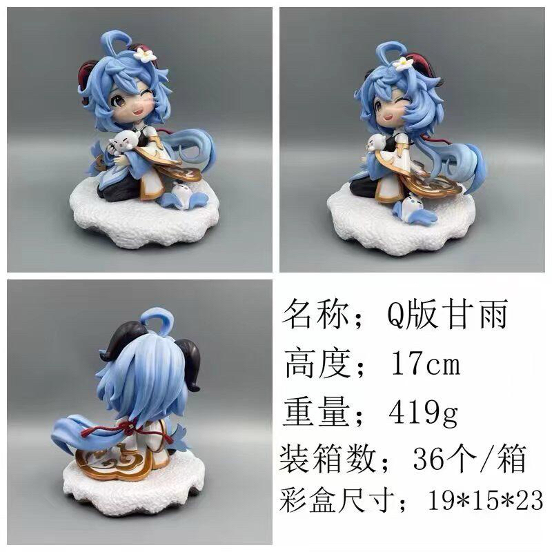 action figure genshin impact ganyu awan