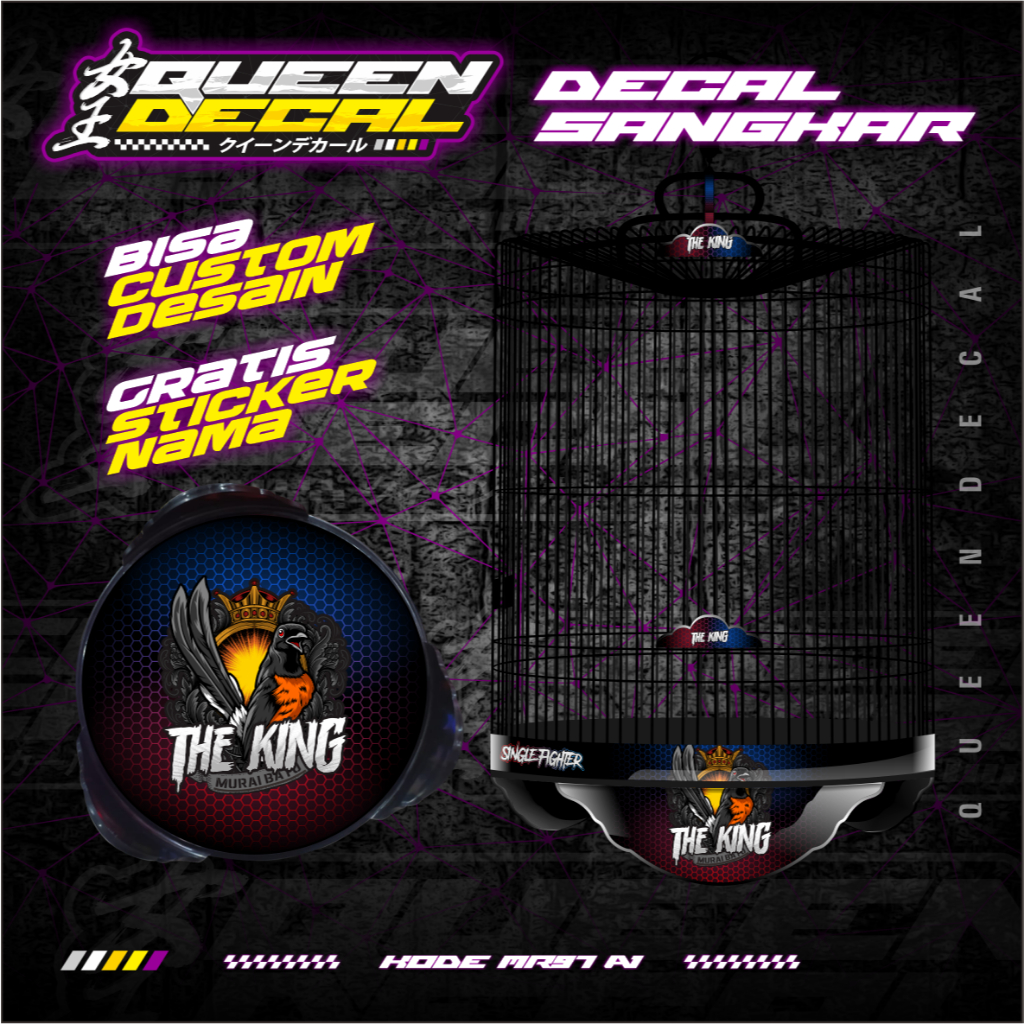 Decal Sangkar Murai Bulat Ebod Jaya BNR - Aksesoris Sangkar Murai Batu Kandang THE KING - MR