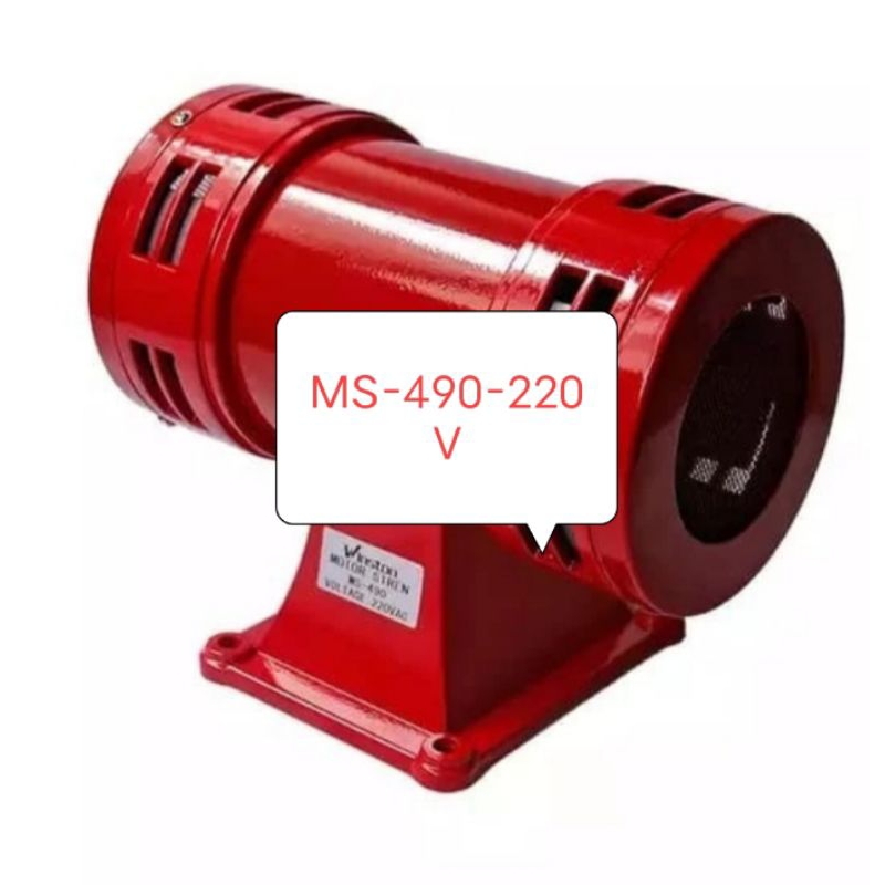 motor sirine ms-490 alarm sirine pabrik