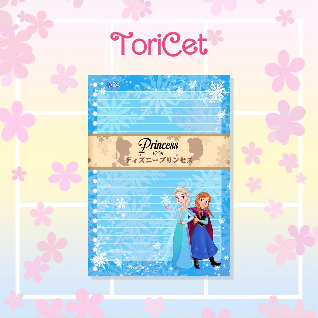 

Loose Leaf/Kertas Binder A5 Toricet Princess - Frozen