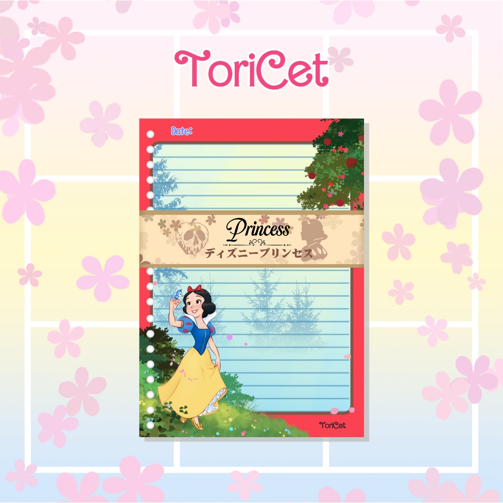 

Loose Leaf/Kertas Binder A5 Toricet Princess - Snow white