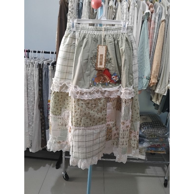 Rok Hys