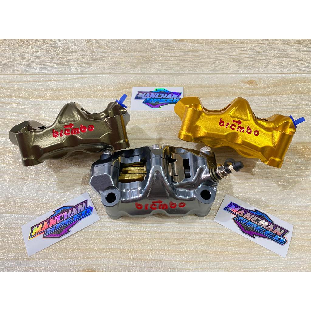 Manchan Speed - KALIPER CAKRAM BIG RADIAL 4 PISTON 4p GP4RX GP gp4 CNC Pitch 100mm universal ninja r