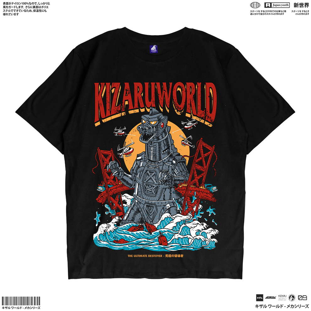 KIZARU Kaos Anime Mechagodzilla