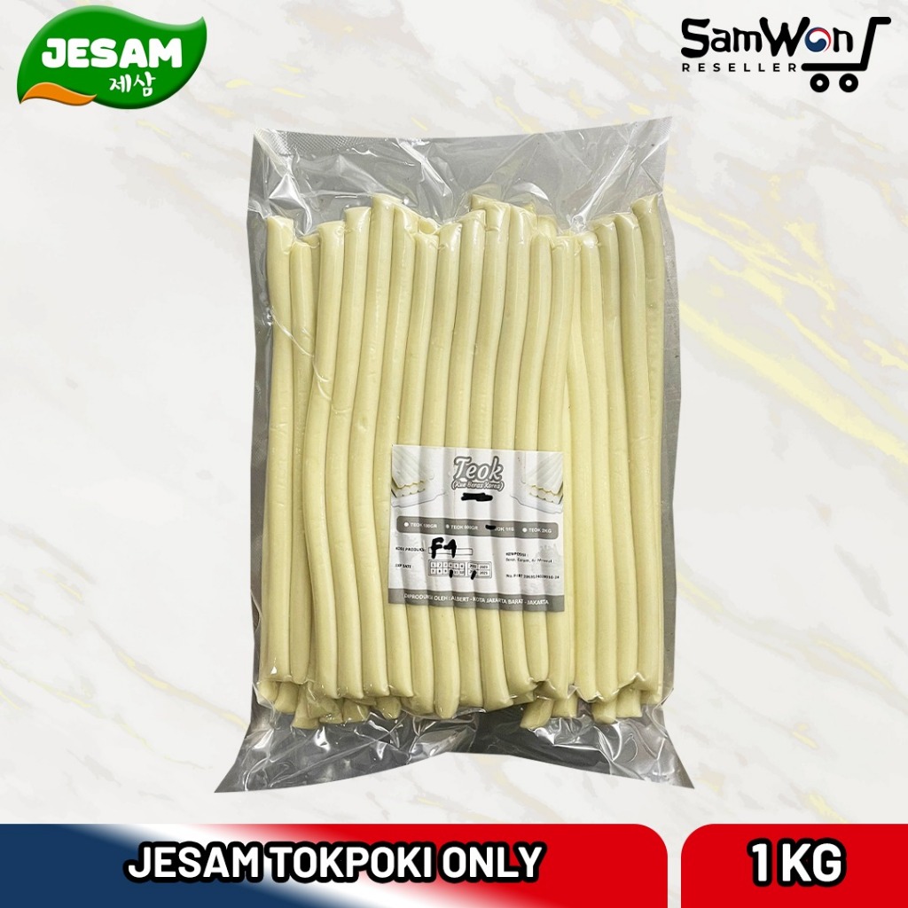 

JESAM TTEOKBOKKI ONLY 1 KG - TOPOKKI TEOK TOKPOKI KOREAN RICE CAKE 1KG by SamWon