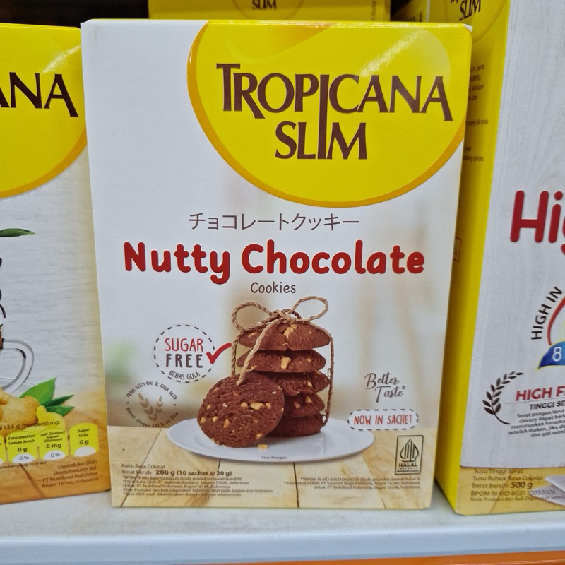 

TROPICANA SLIM NUTTY chocolate cookies 200gram