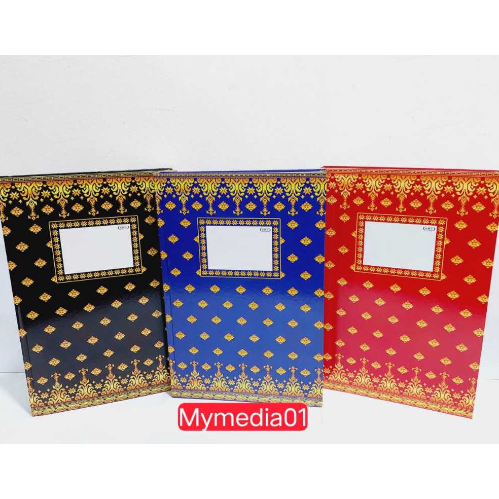 

KODE I72Y BUKU HARD COVER FOLIO KIKY 2 LEMBARBUKU AKUNTANSI BESAR