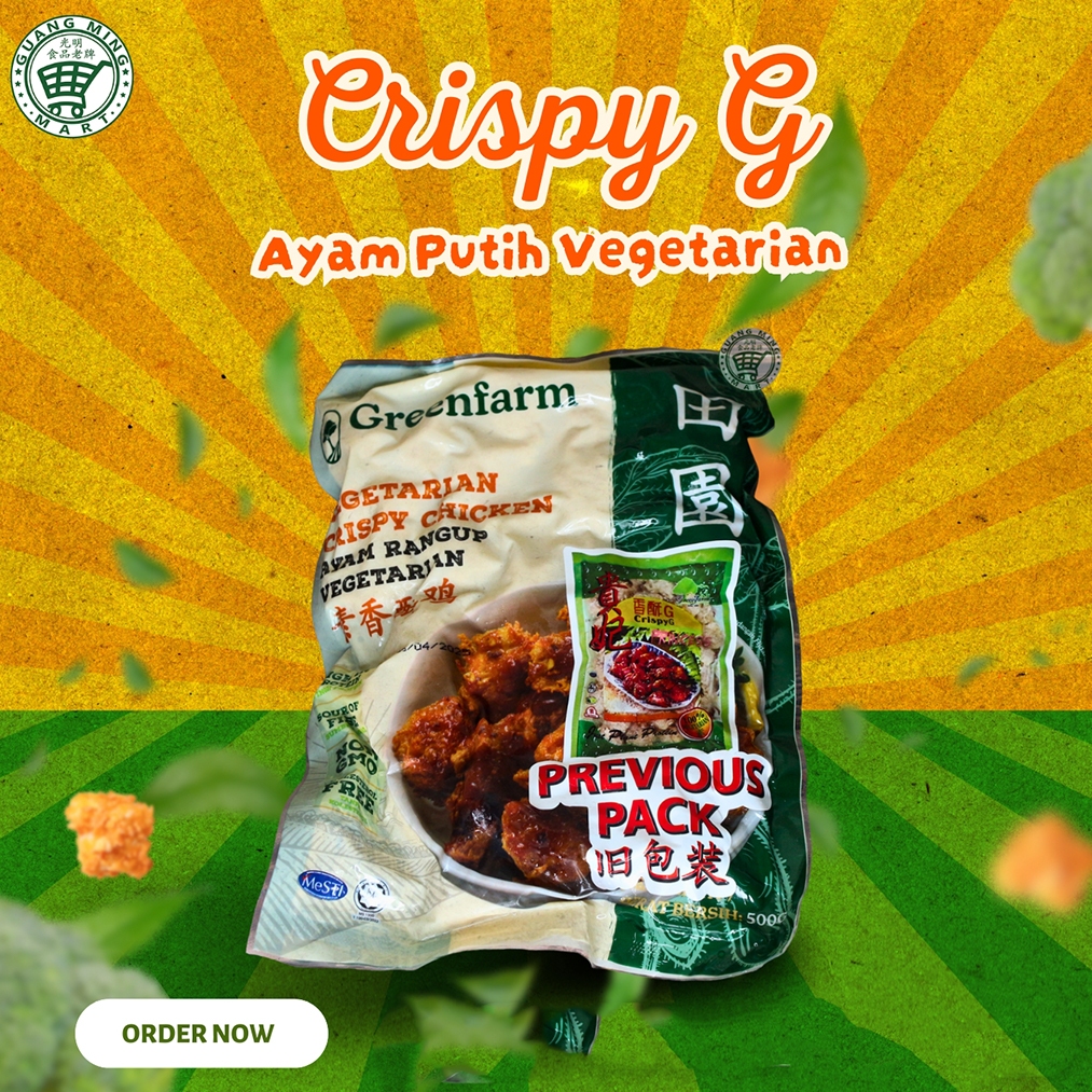 

Greenfarm Crispy G 500 gr / Gui Fei / Kui Fui / Ayam Putih Vegetarian