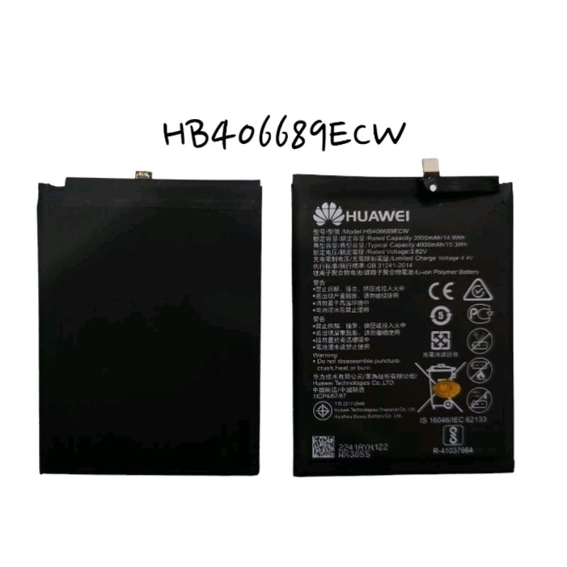 BATRE BATTREI HB406689ECW HUAWEI Y7 PRIME / Y7 PRO 2019 BATRE