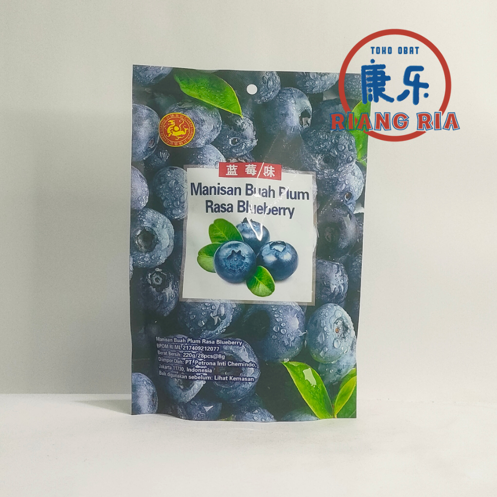 

Chen liang ji Manisan buah Blueberry/ Manisan Plum Rasa Blueberry