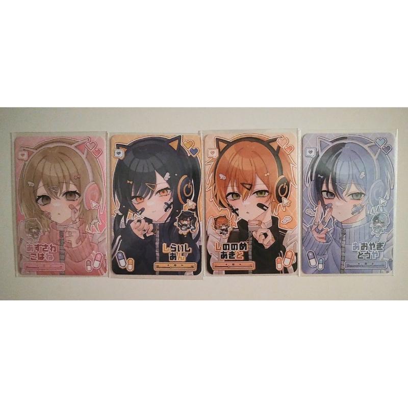 PROJECT SEKAI MERCH pjsekai vbs fanmerch photocard pc akito toya kohane an proseka fanmerch