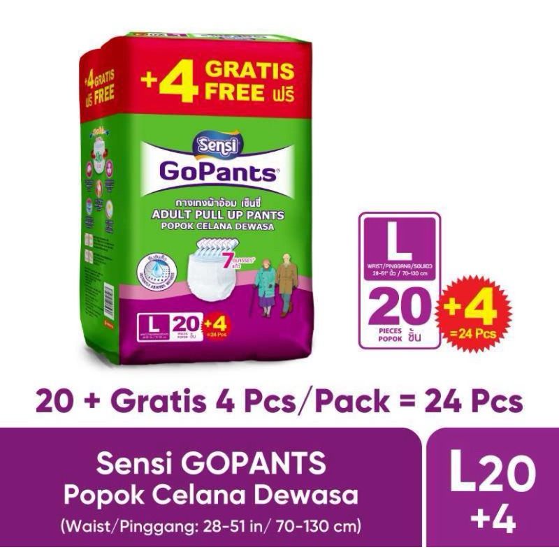 POPOK CELANA DEWASA DIAPERS MERK SENSI GOPANTS ADULT DIAPERS L20