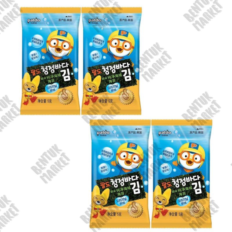 

Pororo Snack Seaweed 2x5gr / Rumput Laut / Cemilan Instan