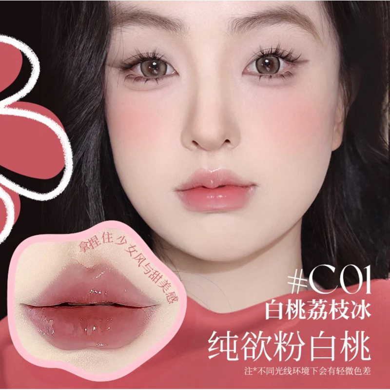 [READY] VEECCI Honey Ice Lip Glaze Lip Gloss Tint