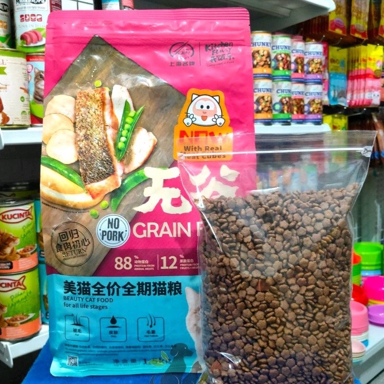 KF Kitchen Flavour Beauty Cat 1kgMakanan Kucing KF Grain Beauty