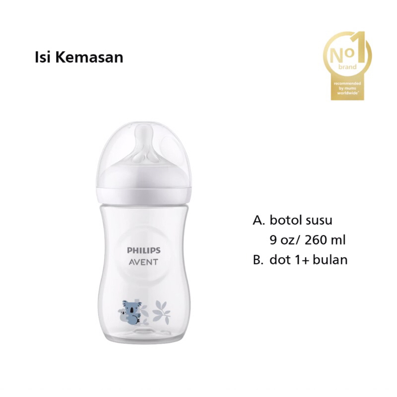 Philips Avent Bottle Natural Respone motif Botol Susu 260ml