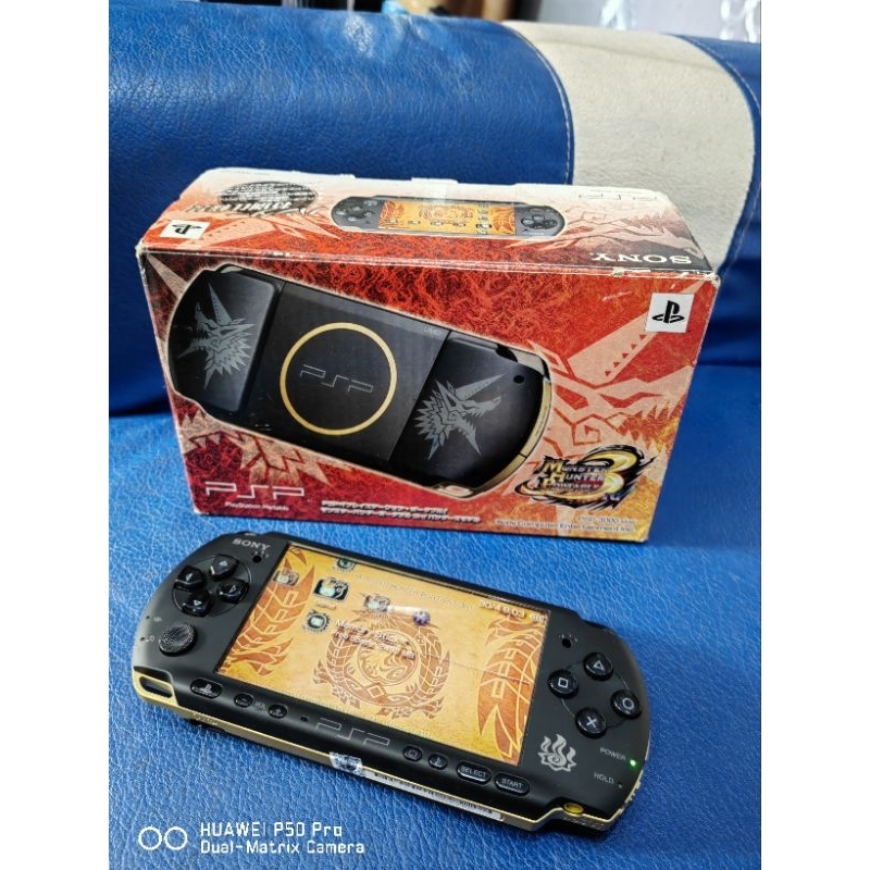 Sony Psp 3000 Monster hunter edition rare