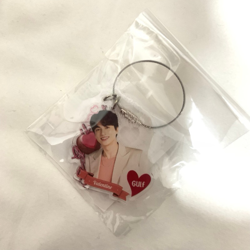 GULF KEYCHAIN / GULF KANAWUT OFFICIAL MERCHENDISE//KEYCHAIN// POBKK