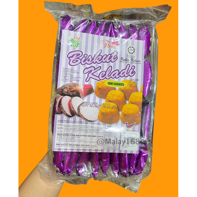 

Biskuit Keladi Buatan Malaysia 280g (40pcs)