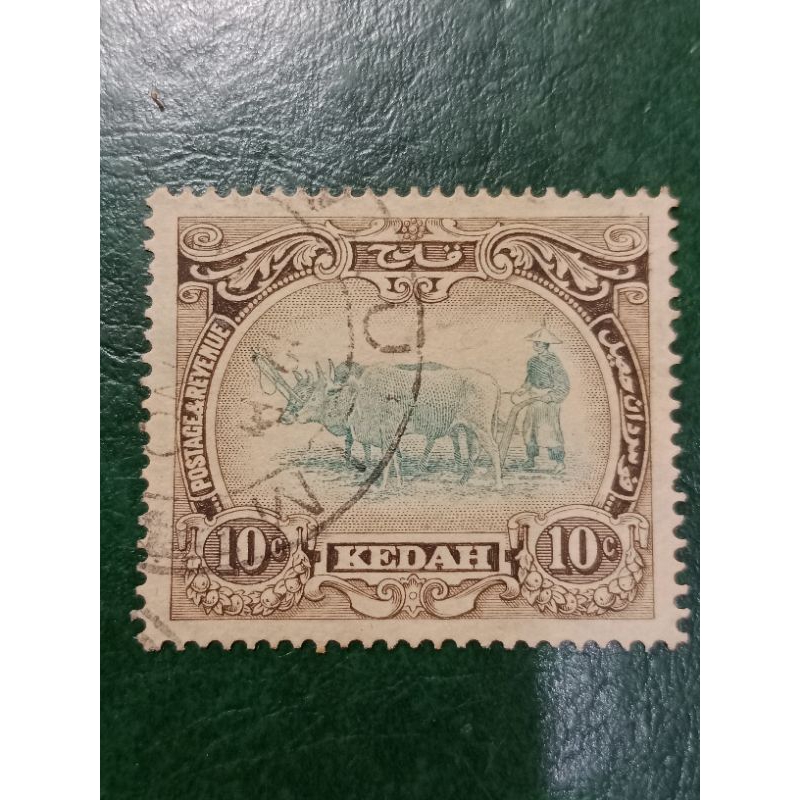

Prangko Malaysia 10 Cents KEDAH Tahun 1912 USED