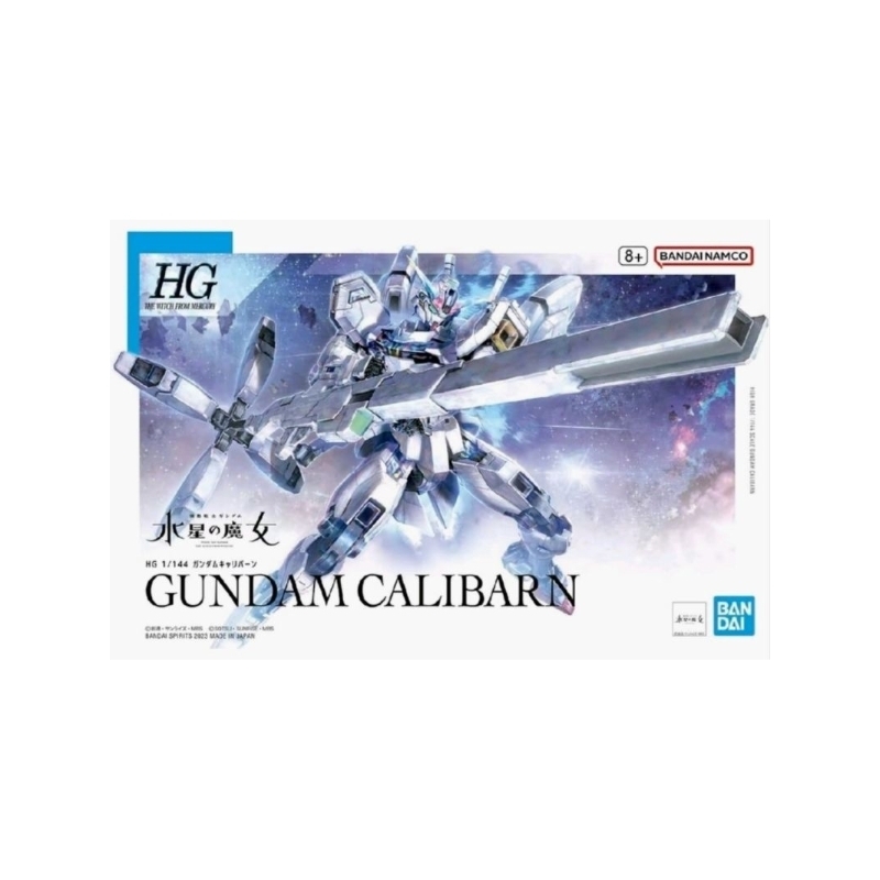 Gundam Calibarn