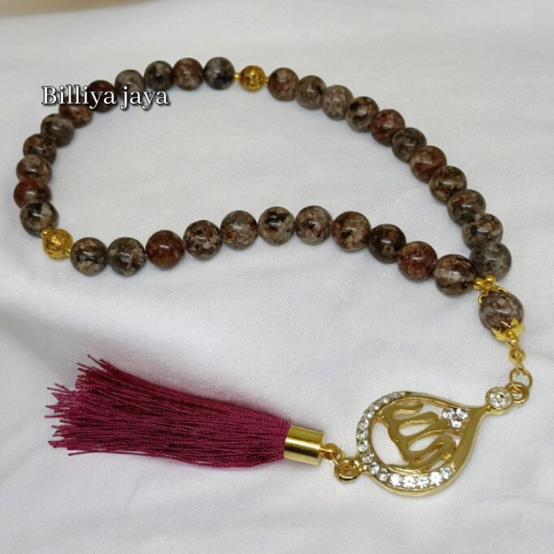 TASBIH BATU NATURAL PIRUS COKLAT+LAFADZ ALLAH 10MM 33 BUTIR
