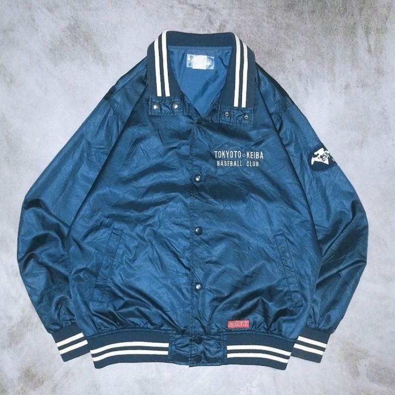 Varsity Satin Vintage [SOLD OUT]