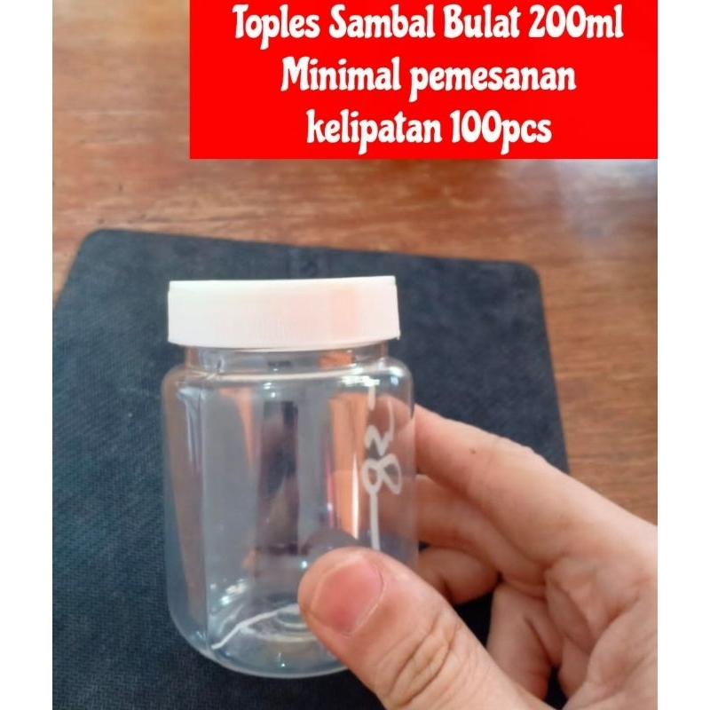 Toples Sambal bulat 200ml / Toples sambal 200ml FREE BUBBLEWRAP Toples Bawang Goreng Toples Plastik