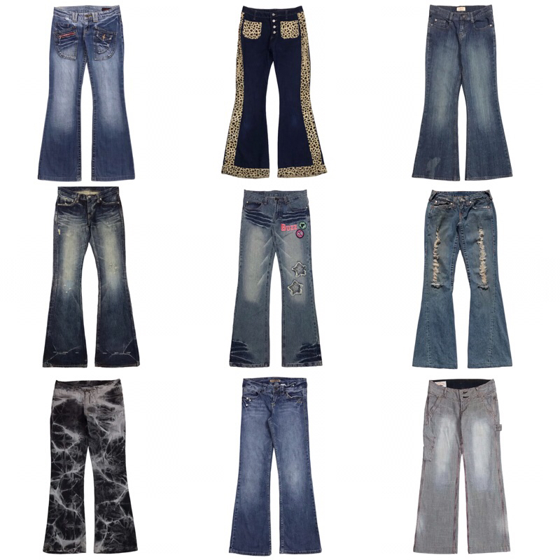 ¤  y2k low rise flared bush bootcut etc ¤