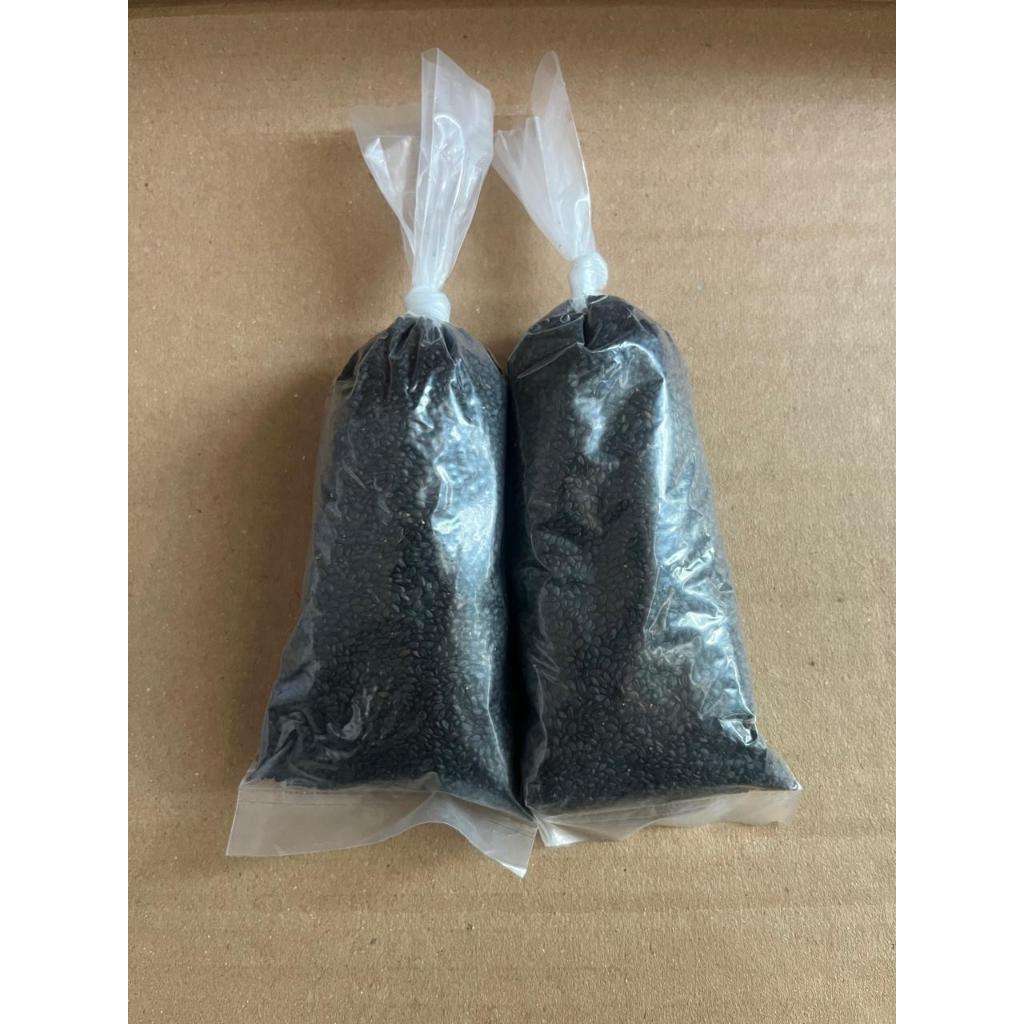 

BIJI SELASIH 100 GRAM