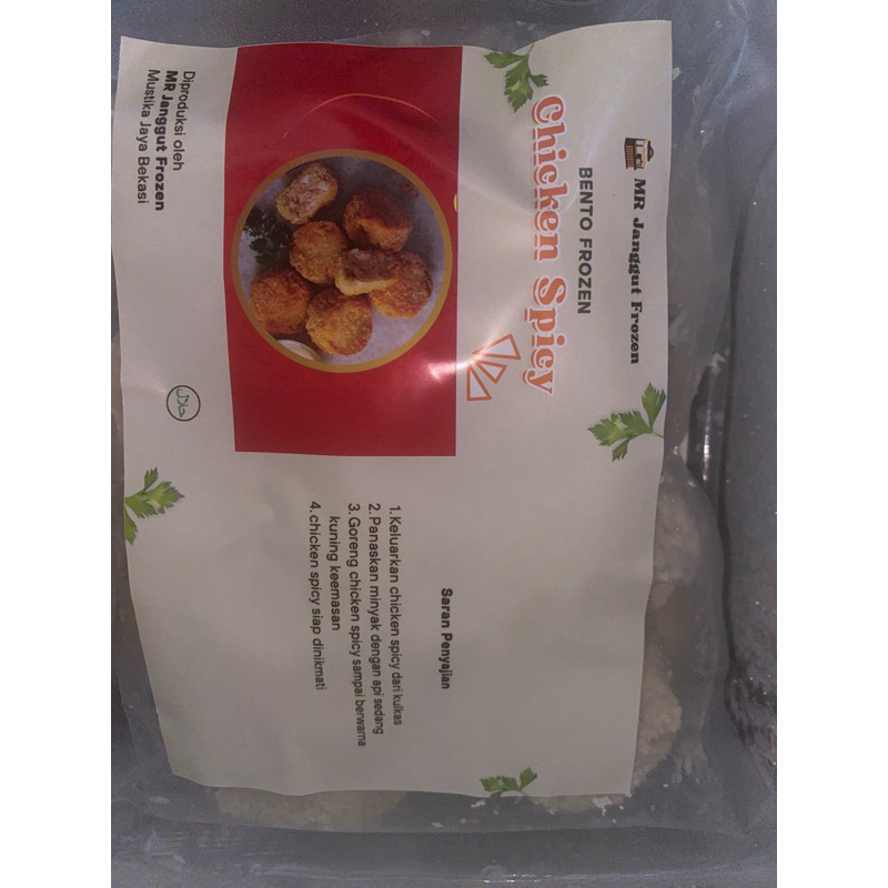 

Chicken Spicy Frozen