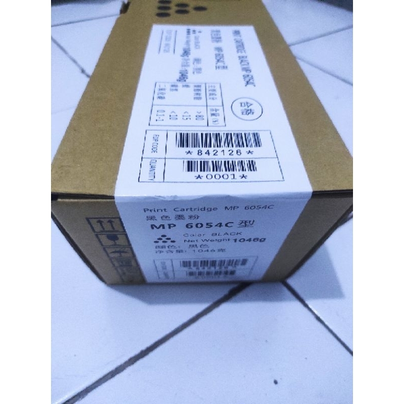 Toner Cartridge Fotocopy RICOH- LANIER - GESTETNER MP 6054