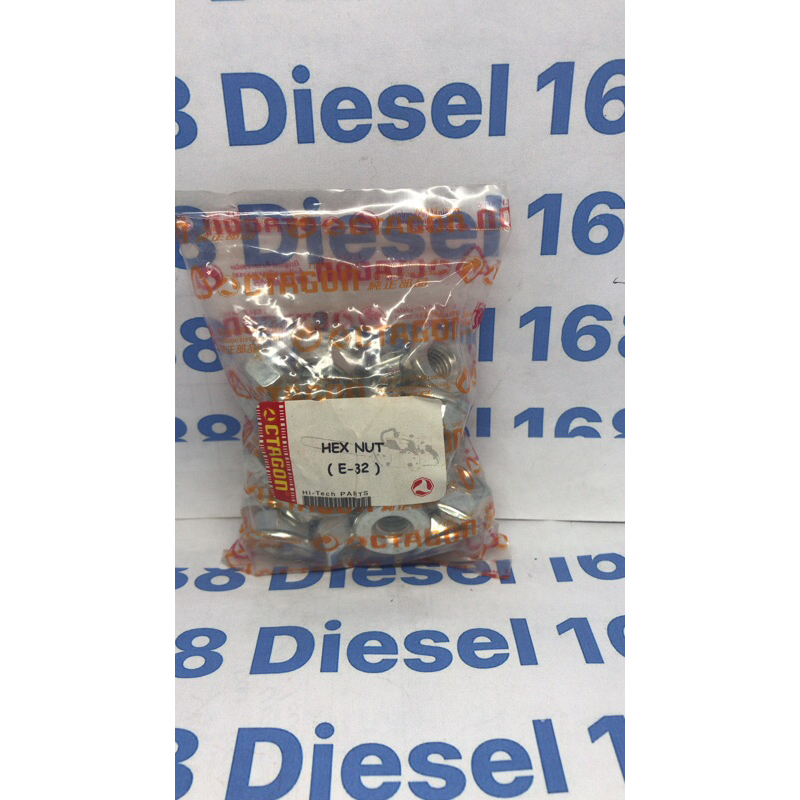 Mur bar 070 octagon (HARGA PER 25 PCS)