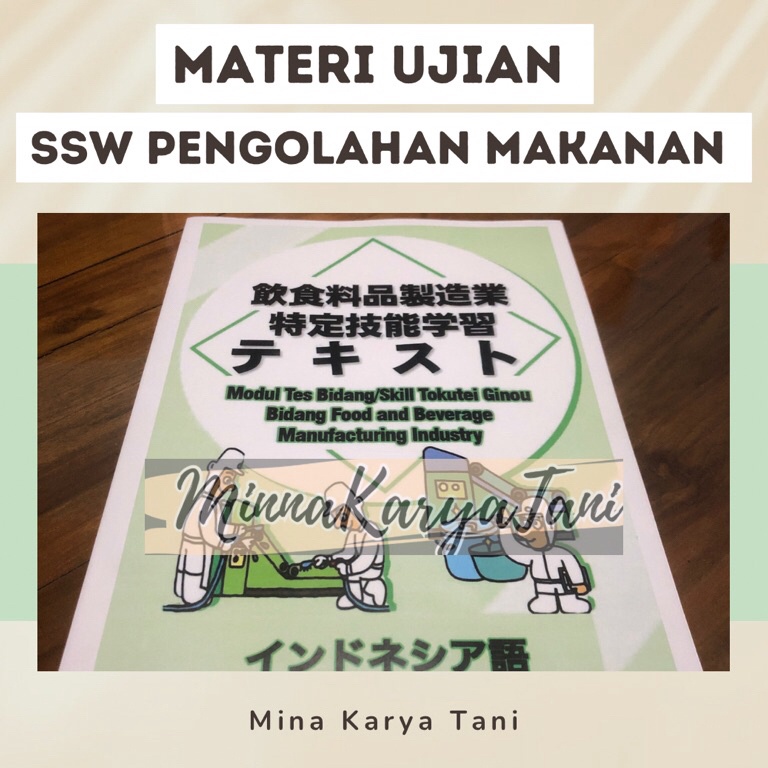KODE I33N Buku SSW Pengolahan Makanan Jepang Tokutei Ginou Ujian SSW